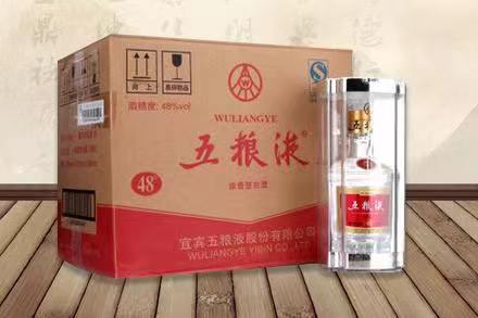 什邡五粮液回收