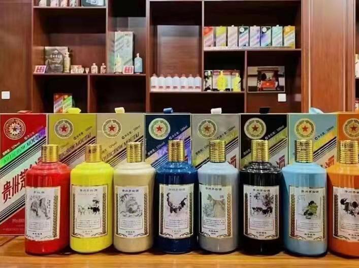 什邡名酒鉴定部分方法